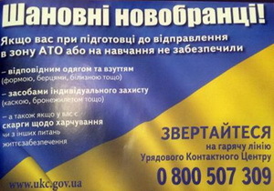 ���������� �� ���������������� �������� �� ���������� �������� ��������������