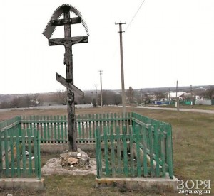 ����� �� ����. �� ������� ����� ���������