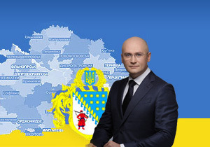 ���������������� ��������� � ����������� &laquo;������������� �����&raquo;