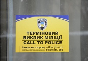 � ��������������� ������������� ������������� ���������� ������