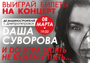 ������� ������ �� ������� ���� ���������!