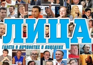 ���������� ��������� � ��������� ���� �������� ������ �����