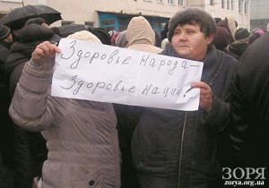 ������ ������������� ����������� � ���������� ��������� � ������, � ���������