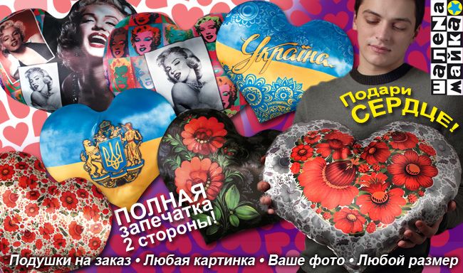 ������ ��� ������!