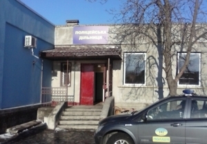 � ����������� �������� ��������������� ������� �������