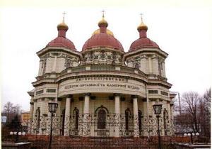 ������� � ������� ������� � ������� ������: ��������������� ���������� ������������ ������� �������