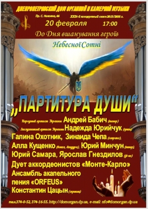 ��������� ����� ������� ����� ������� ����������������� �������� ��� 