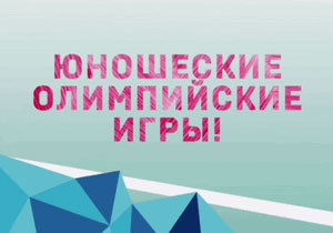 � ��������������� ���������� ���������, ����������� �������� �� ��������� ������ ����������� ���