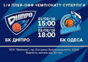 �� ������ �������� ����-��� �������