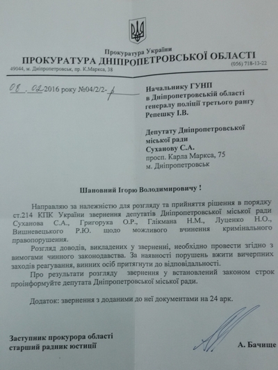 ������������ ������� ���������� ����� ��������� 2,5 ��� ������ �� ������� ��������������� 