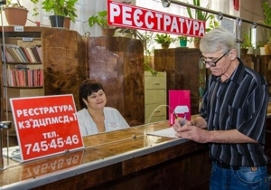 ������� �� ���������������� �������� 14 ����� ����������, � �������� ���������� 