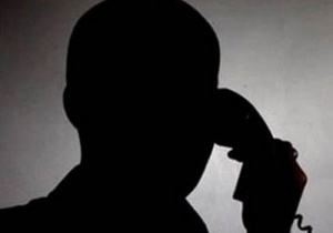 ����� ����������� ������ ���������������� �����������