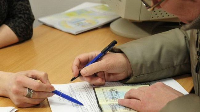 � ������� ���� �������� �������� ��������� ����� 54 ������� ����� � ��������� 