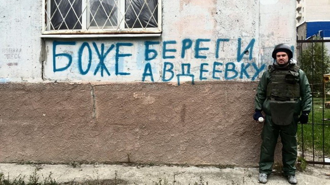 В Каменском организован штаб приема помощи для жителей Авдеевки