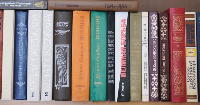 Бібліотека для бійців АТО поповнилася новими книжками