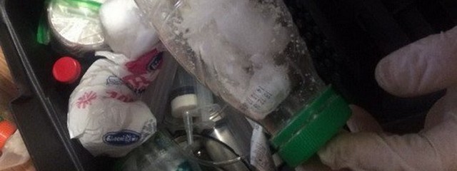 На Днепропетровщине СБУ ликвидировала нарколабораторию по изготовлению метамфетамина