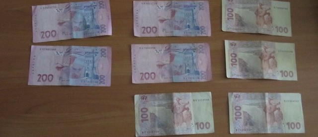 На Дніпропетровщині на п'ять років ув’язнення за хабар засуджено начальника сектору міграційної служби