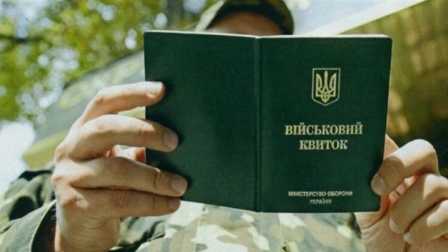 � ��������� ��������� ������� ��������� �����