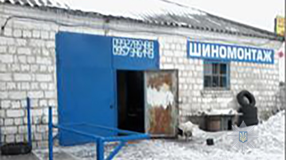 � ��������� �����-��������� � ���'�������� ���������� ������� 