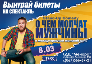 ������� ������ �� ��������� �� ��� ������ ������� ��� ������ Forever�