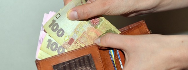 Фото: Корреспонент Госстат заявил о падении средней зарплаты