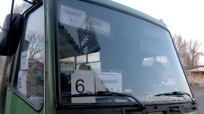 ��� �� ������� �� 6 ������ � ���������?