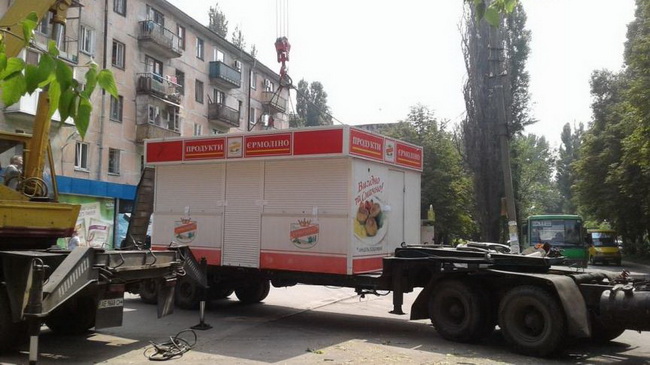 � ��������� ����������� ��������� ������ ���������� ������������� ������� 