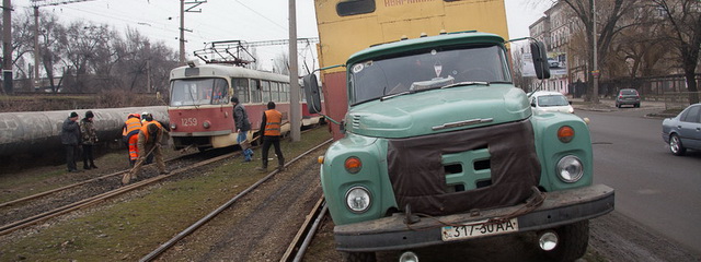 �� ������ ������� ����� � �������: �������� ����������������� �����������