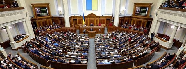 Рада установила уголовную ответственность за содействие совершению самоубийства