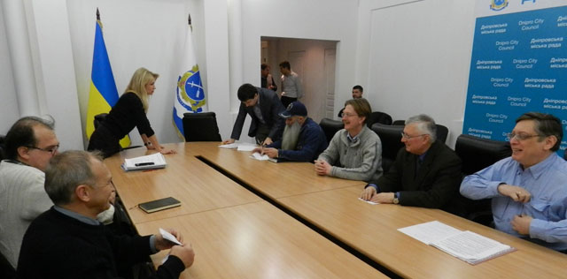 Днепр опять может накрыть волна переименований