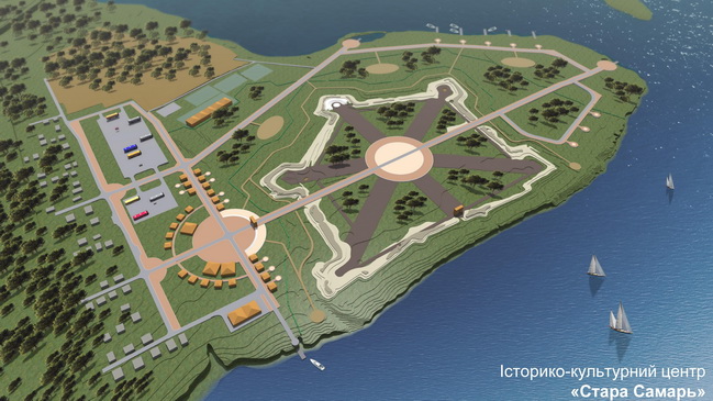Специалисты рассказали о новом историко-культурный комплексе «Старая Самарь» в Днепре