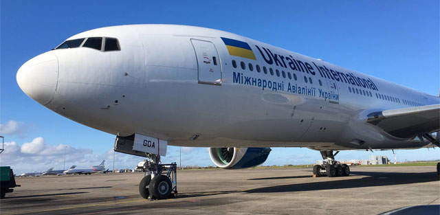 В МАУ назвали маршруты, которые появятся в ближайшие 5 лет