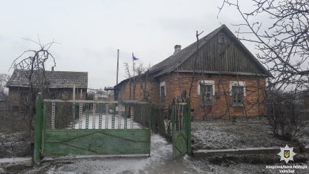 На Дніпропетровщині поліцейські затримали чоловіка, який вбив рідного батька