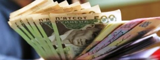 Средняя зарплата украинцев вдвое превышает минимальную