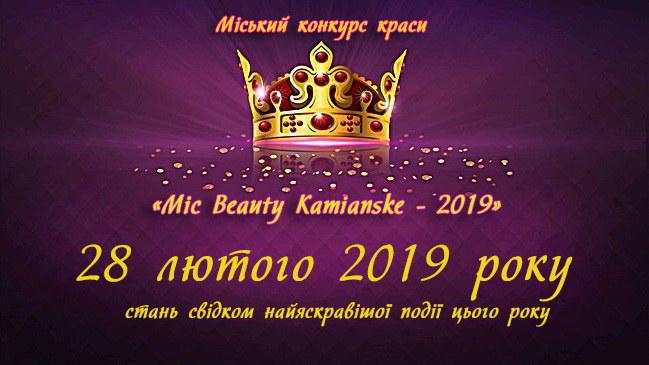 � ����������� ������� ����������� ������