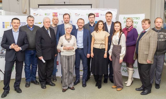 В Днепре состоялся региональный форум по вопросам промышленности в рамках EU Industry Days 2019