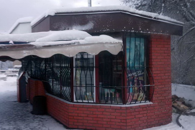 � ��������� ������������� ����� � �������� ���������