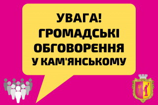 �������� ���������� � ������� � ������������ ����������