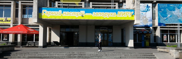 � ��������� ���������� ���������� ��������������� ��������� ����