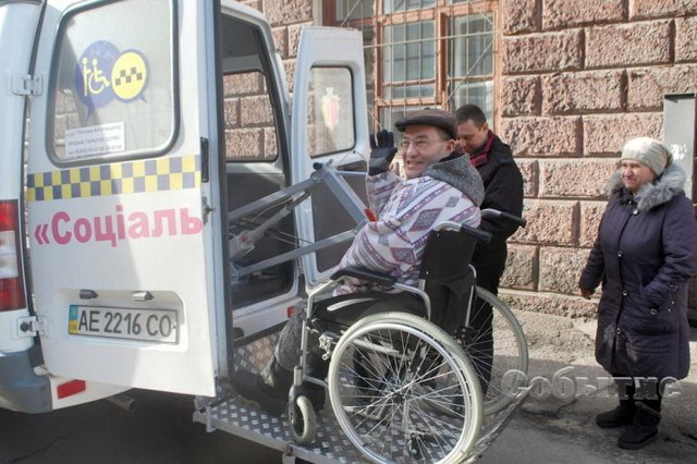 � ��������� �������� ���������� ����������� �����