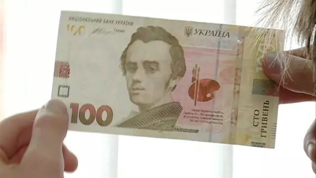 Мошенники стали открыто продавать фальшивые деньги