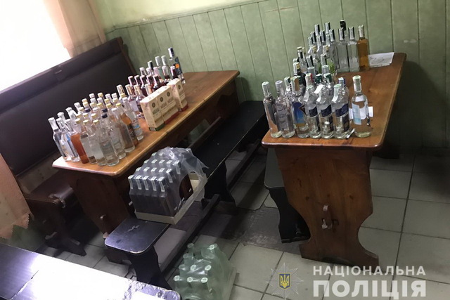 ��������� ���`�������� �������� ��������, ���� ������������� ��� ��������� ���������