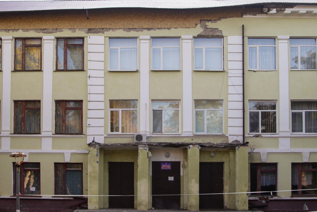 ������������� ����� �20 � ��������� �������� � 2020-�