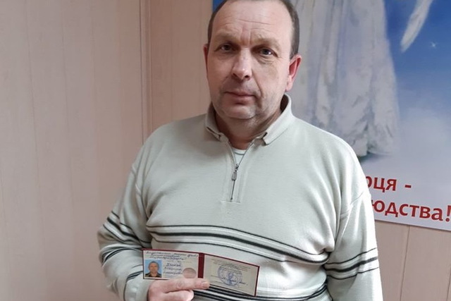 ���������� ���� �������� ������� �������