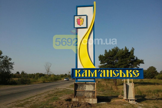 � ��������� ������������� ���������, �������� ����� � ��������� ������