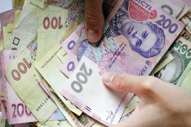 Плательщики Днепропетровщины за январь 2021 года заплатили 5,2 миллиарда гривен налогов