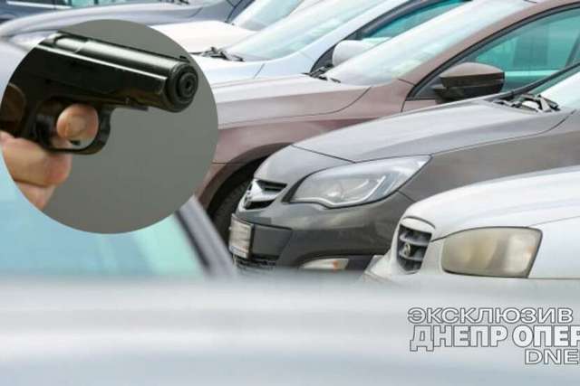 В Днепре мужчина расстрелял автомобиль с людьми: есть пострадавшие