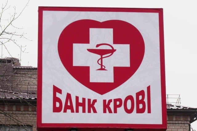     ' 