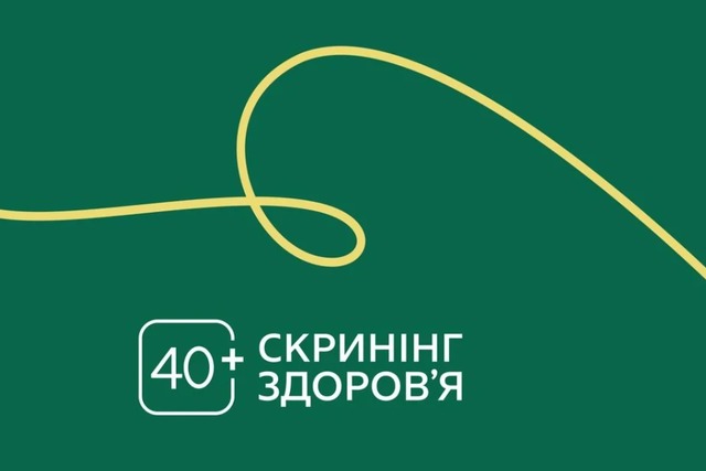 �� ���������������� ����� 60 ������������� ���������� � �������� ����� �� ��������� �������� �������� 40+