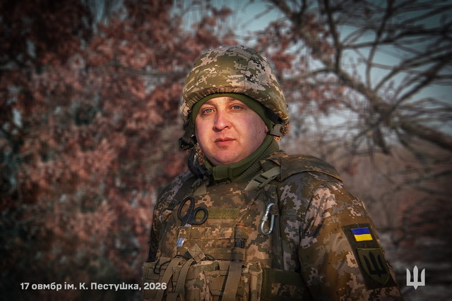 Как защищает Украину воин с позывным «Днепр»